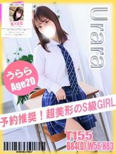 うらら|イエローキャブ(Yellow Cab)でおすすめの女の子