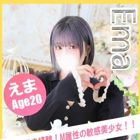 イエローキャブ(Yellow Cab)