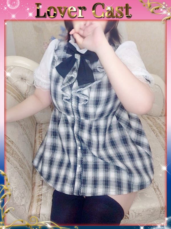 みちる【黒髪巨乳っ娘が登場♪】|トキメキLoverでおすすめの女の子