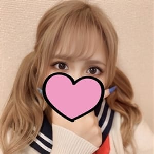 るい★可愛さの極み★