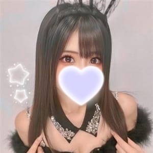こいん☆変態ヌレクイーン☆