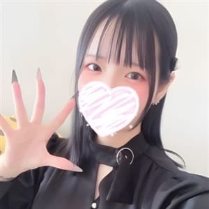 うな☆折り紙付の抜きテク☆【折り紙付の抜きテク☆】 | 激安フェアリーワンダーランド～従順ど変態＆濃厚ど痴女まみれ～大人の遊園地(名古屋)