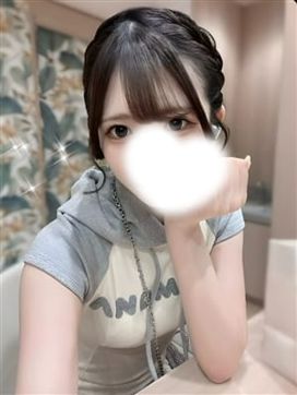 かづき☆現役変態学生☆|激安フェアリーワンダーランド~従順ど変態&濃厚ど痴女まみれ~大人の遊園地で評判の女の子