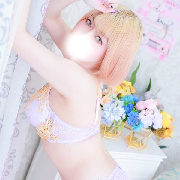 こはく