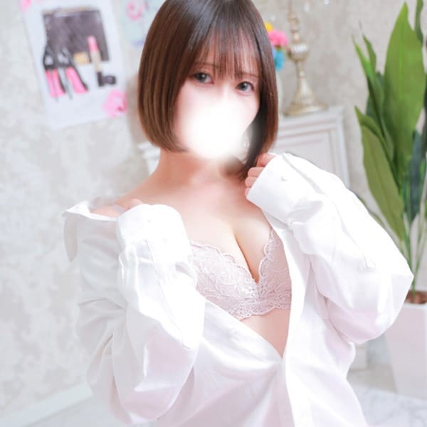 おとは