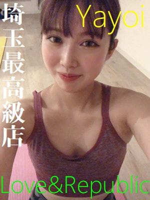 ヤヨイ|さいたま市桜区風俗で今すぐ遊べる女の子