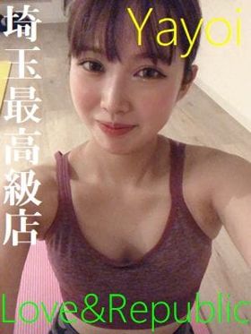 ヤヨイ|さいたま市桜区風俗で今すぐ遊べる女の子