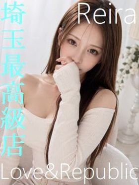 レイラ|東川口デリヘルで今すぐ遊べる女の子