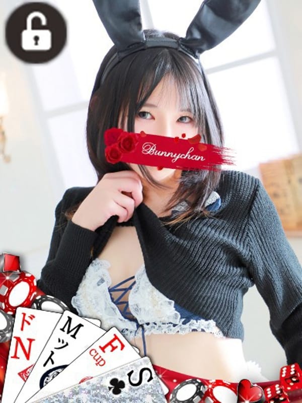 モエ|ドMなバニーちゃん水戸でおすすめの女の子