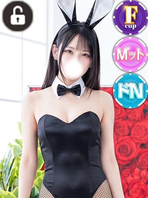 モエ|水戸ソープで今すぐ遊べる女の子