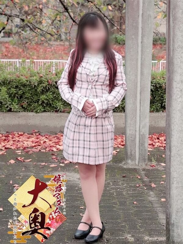 緒川実那（おがわみな）|姫路マダム大奥でおすすめの女の子