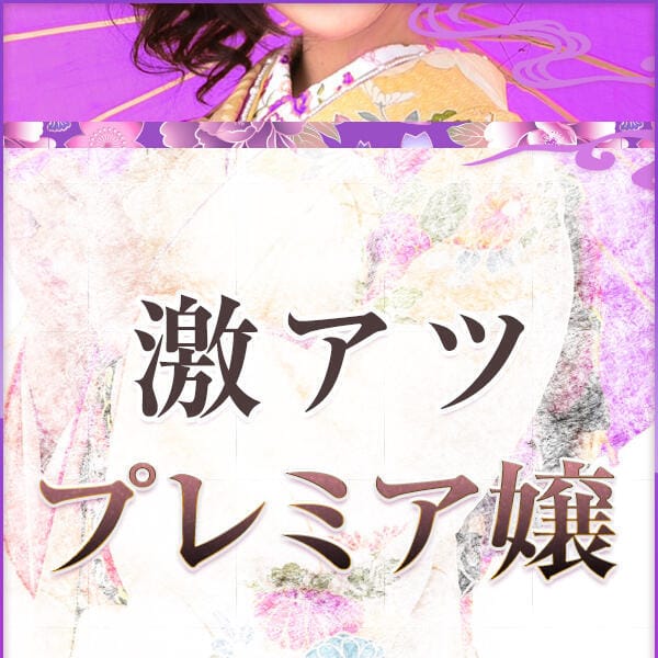 北岡沙奈(きたおかさな)