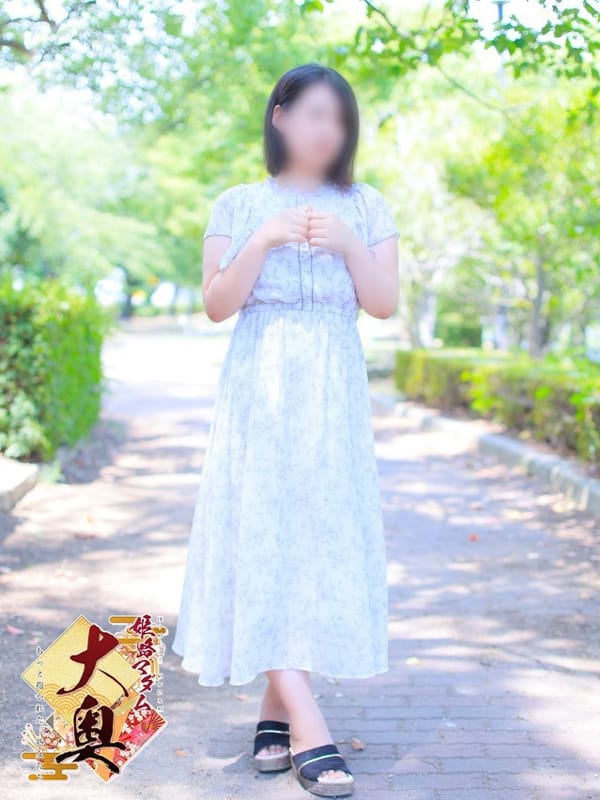 安積夏帆(あづみなつほ)