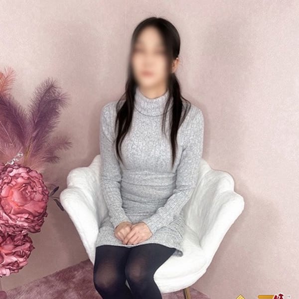 光橋令奈(みつはしれな)