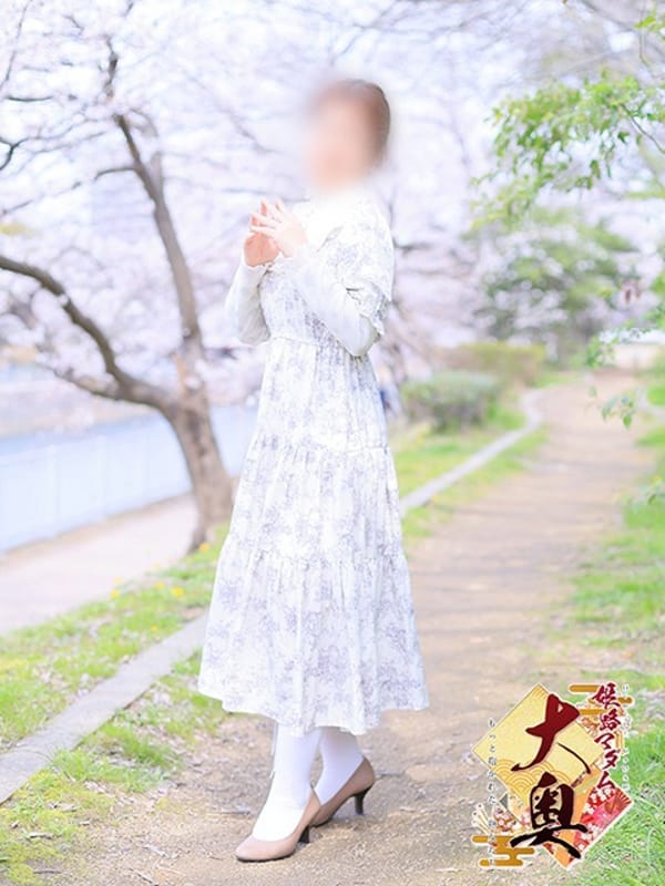 角田咲月（すみださつき）|姫路マダム大奥で評判の女の子