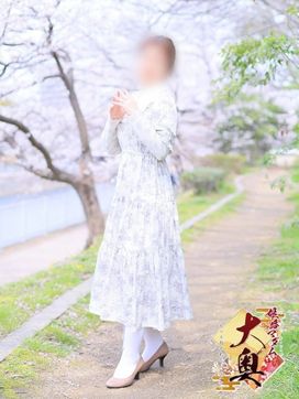角田咲月(すみださつき)|姫路マダム大奥で評判の女の子