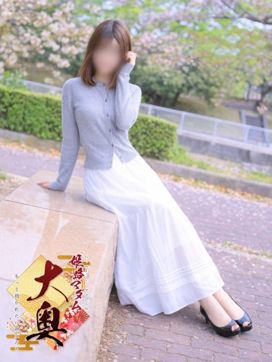 宇崎美桜(うざきみお)|姫路マダム大奥で評判の女の子