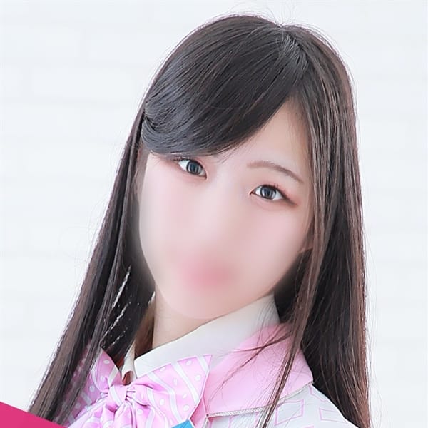 チナ