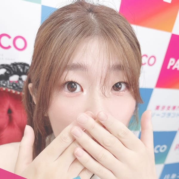 ヒメ
