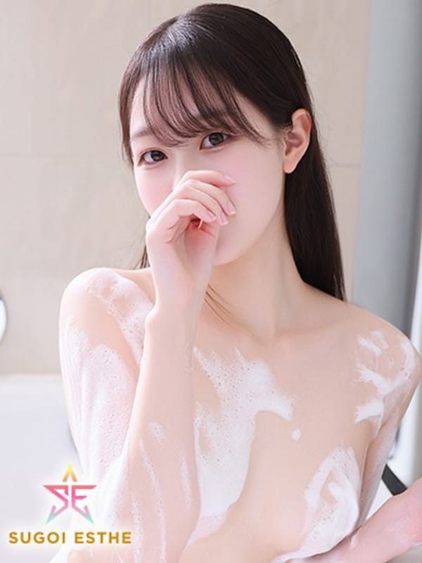 そら|すごいエステ仙台店で評判の女の子