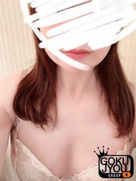 かんな|極嬢S&M 松阪店で評判の女の子