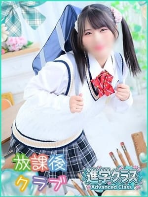 甘井 ちい|放課後クラブ（福岡ハレ系）で評判の女の子