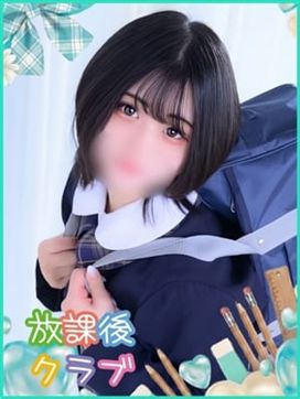 月宮 まい|放課後クラブ(福岡ハレ系)で評判の女の子