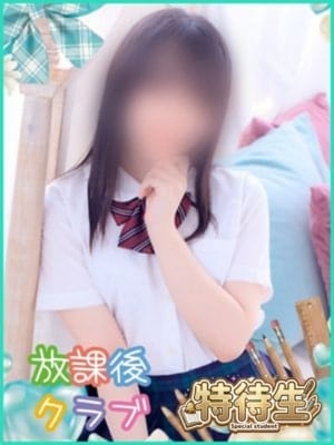 山下 なな【黒髪超絶美少女！！】