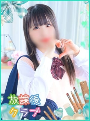 夏乃 ひまり|放課後クラブ（福岡ハレ系）でおすすめの女の子