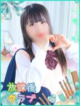 夏乃 ひまり|放課後クラブ(福岡ハレ系)でおすすめの女の子