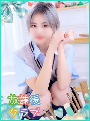 茉白 いと
