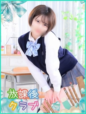 井上 みな