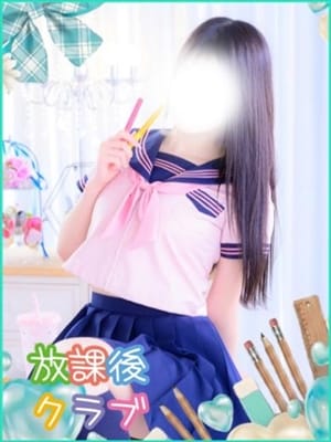 彩川 つき|放課後クラブ（福岡ハレ系）でおすすめの女の子