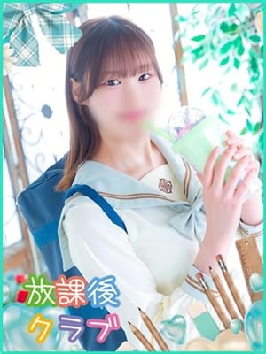 白咲 さくら|放課後クラブ（福岡ハレ系）で評判の女の子