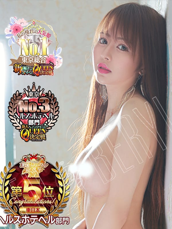 椿りお(RED BERYL～レッドベリル～)のプロフ写真2枚目