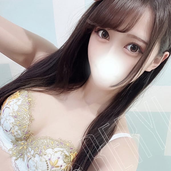 あかね