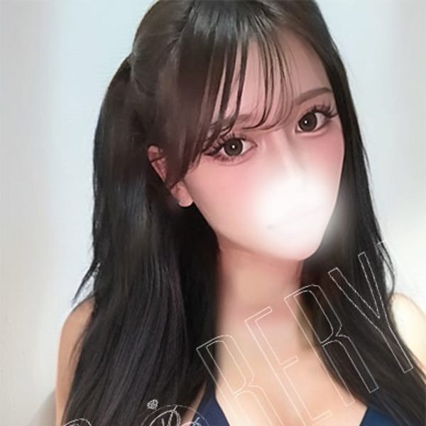 らら