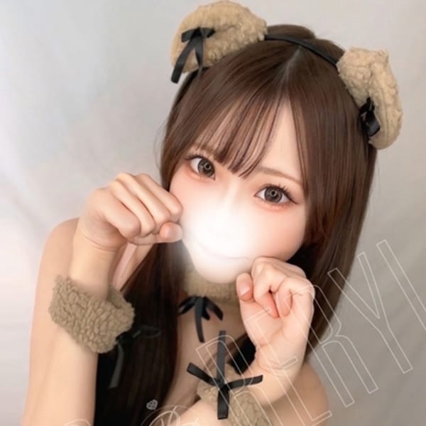 れあ