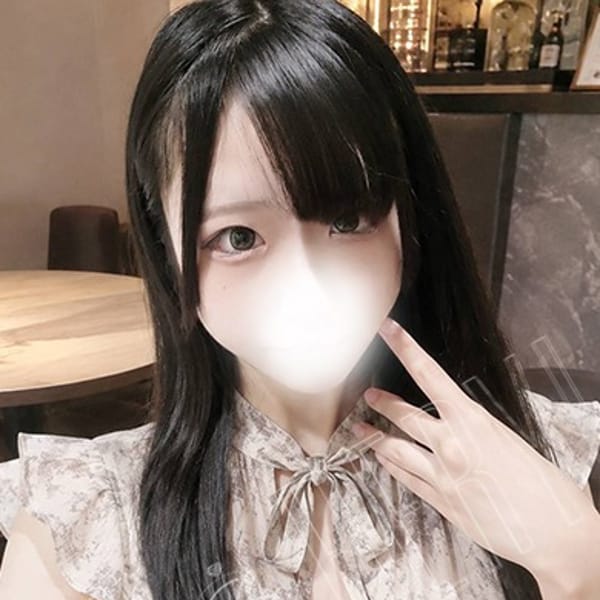 あお