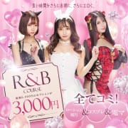 「選ばれたお客様だけに許された特別なひと時を・・体験動画公開中！」07/08(水) 02:39 | RED BERYL～レッドベリル～のお得なニュース