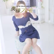 ※本日出勤※ミニマム美巨乳癒し系♪ もが（29）|奥様プリモ