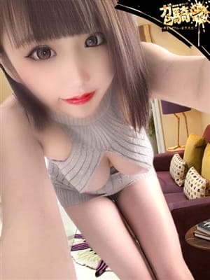 みる☆F女子大|ガン騎シャ！！即またがりたい女子大生で評判の女の子