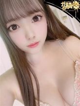こい☆S女子大|ガン騎シャ!!即またがりたい女子大生でおすすめの女の子
