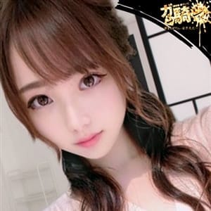 ひなの☆D女子大【即ヤリ♥ドMな恋人】 | ガン騎シャ！！即またがりたい女子大生(難波)