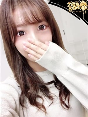 はのん☆F女子大☆|ガン騎シャ！！即またがりたい女子大生でおすすめの女の子