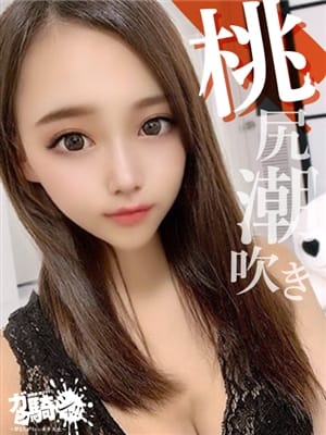 なつは☆N女子大