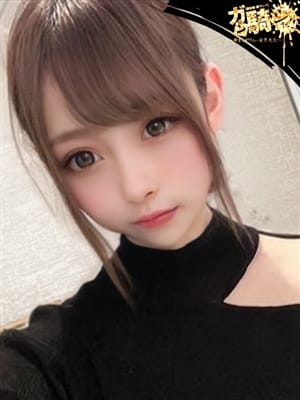 りあ☆S女子大