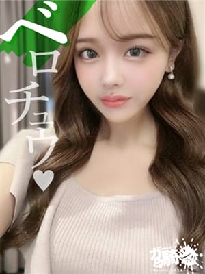 みひな☆F女子大