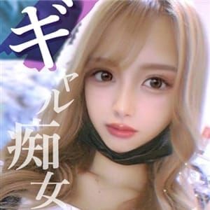 ひいろ☆F女子大|難波 - 難波風俗