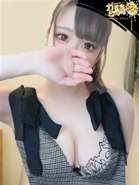 りり☆M女子大|ガン騎シャ!!即またがりたい女子大生で評判の女の子